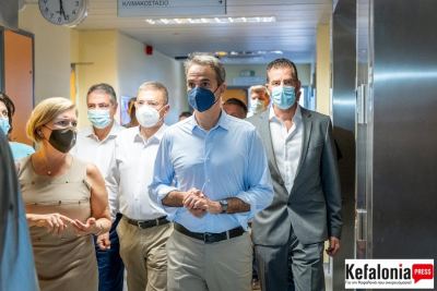 ΕΠΙΣΚΕΨΗ ΤΟΥ ΠΡΩΘΥΠΟΥΡΓΟΥ ΚΥΡΙΑΚΟΥ ΜΗΤΣΟΤΑΚΗ ΣΤΟ Γ.Ν. ΚΕΦΑΛΛΗΝΙΑΣ