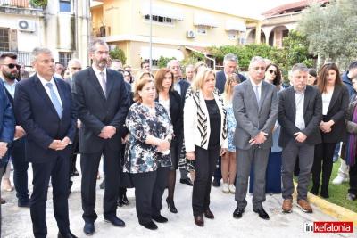 ΔΕΛΤΙΟ ΤΥΠΟΥ ΣΧΕΤΙΚΑ ΜΕ ΤΑ ΕΓΚΑΙΝΙΑ ΤΟΥ ΝΕΟΥ ΤΜΗΜΑΤΟΣ ΕΠΕΙΓΟΝΤΩΝ ΠΕΡΙΣΤΑΤΙΚΩΝ