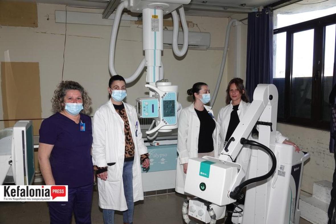 &Nu;έ&alpha; &psi;&eta;&phi;&iota;&alpha;&kappa;ά &sigma;&upsilon;&sigma;&tau;ή&mu;&alpha;&tau;&alpha; &gamma;&iota;&alpha; &tau;&omicron; &Alpha;&kappa;&tau;&iota;&nu;&omicron;&lambda;&omicron;&gamma;&iota;&kappa;ό &Tau;&mu;ή&mu;&alpha;